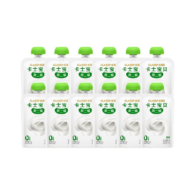 卡士原味宝宝酸奶