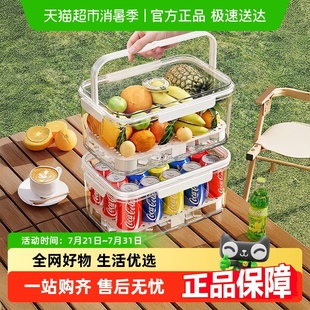 包邮 优勤手提保鲜盒户外出便携露营野餐食品级冰箱收纳水果便当盒