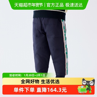 马拉丁儿童裤子25冬装新款男小童户外小火车印花三防羽绒裤