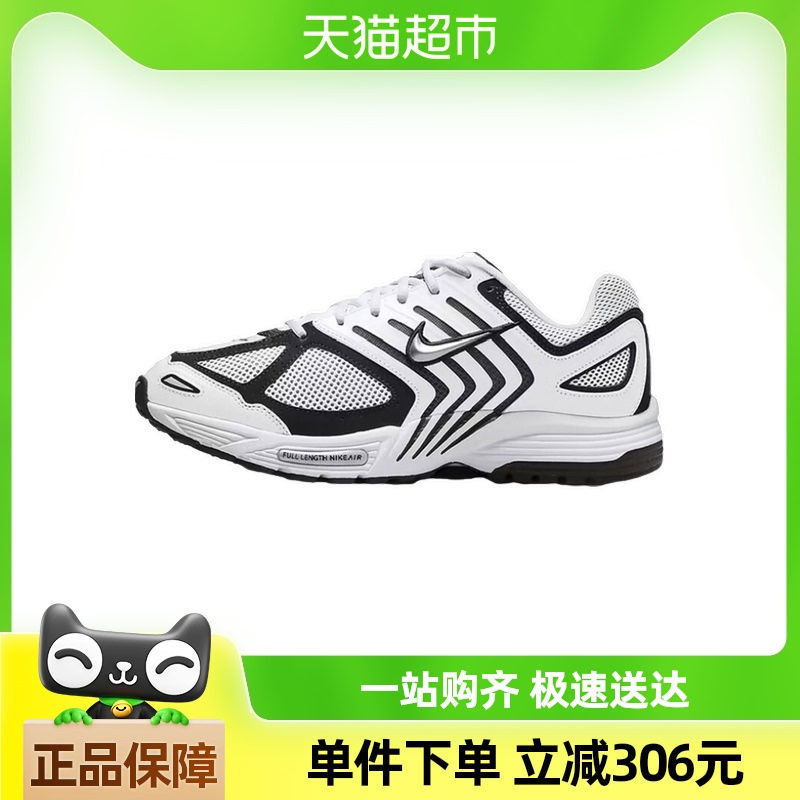 NIKEͿNIKE AIR PEGASUS 2005˶Ь/ЬFJ1909-100610.85Ԫ(88VIP 95)