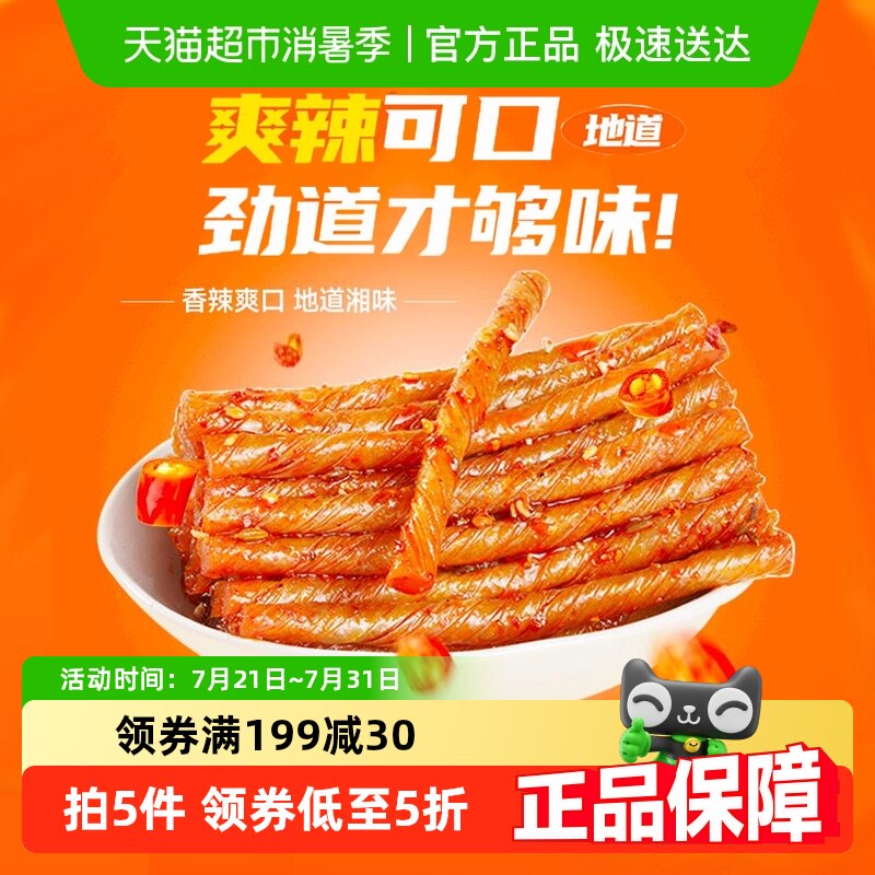 ����ζ��30��150���� �����첻���������϶���Ʒ����