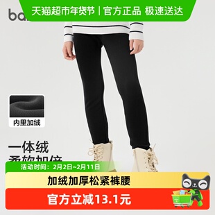 巴拉巴拉balaOne儿童加绒打底裤女童加厚保暖2025冬装新款长裤子