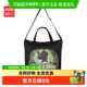 MINISO 名创优品英雄联盟联名款 手提斜挎购物袋提莫帆布包单肩包