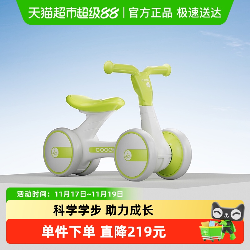 ͯƽ⳵21-3걦ӤѧB1