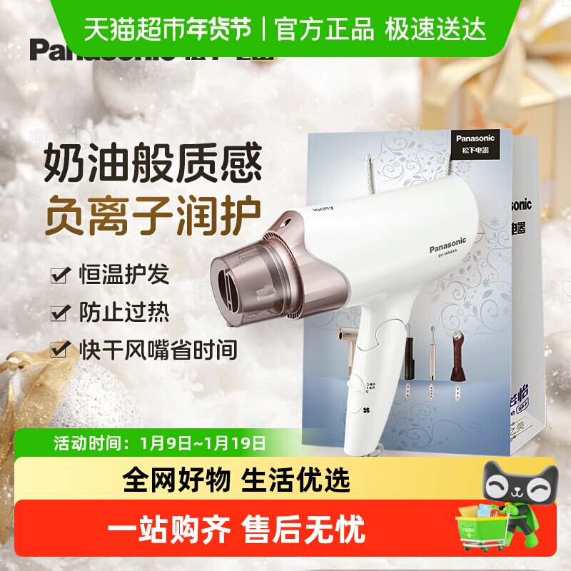 ���µ紵����ô���������ӻ������������ѧ��ʥ������Ů������ ��ɫ    159.85Ԫ(����������88VIP 95��)