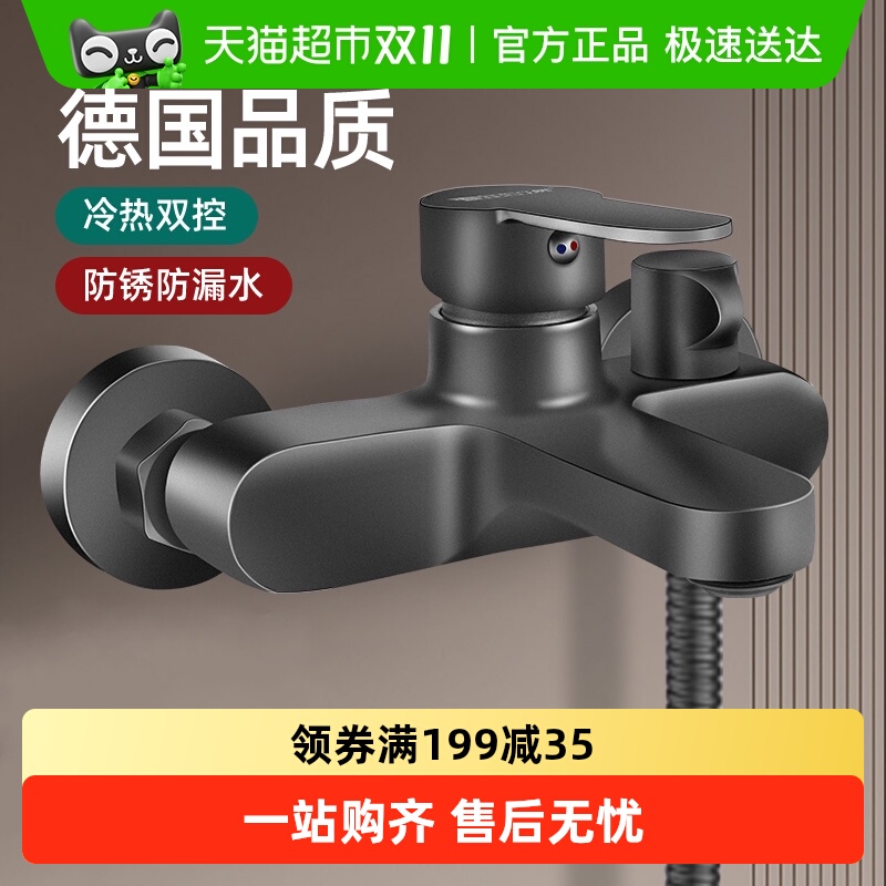 ͭˮˮˮͷԡͷԡ׻Ͽػԡװ