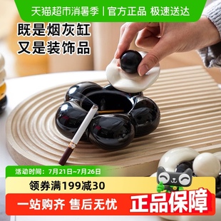 舍里高级感烟灰缸家用客厅带盖办公室烟灰缸高档轻奢创意潮流摆件