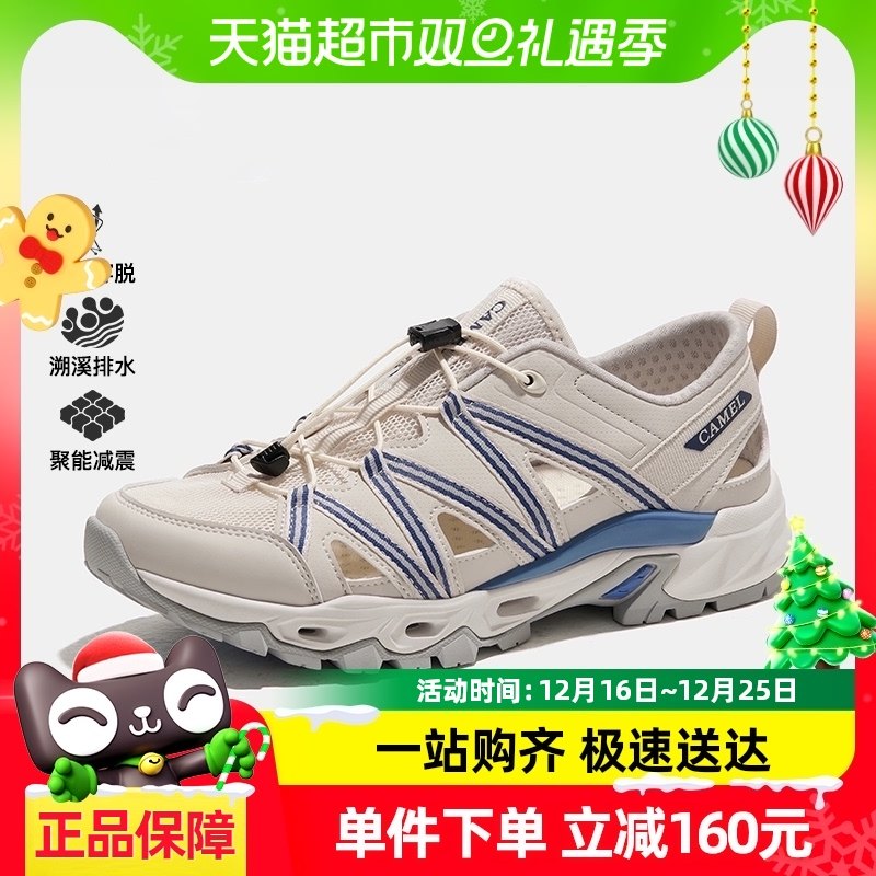 ���Ȫ��������ϪЬ��ʿ�¿���Ь��͸��Ь����ˮЬ�����˶�Ь