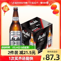 Asahi朝日啤酒超爽系列生啤酒630mlx12瓶瓶装整箱装鲜啤酒