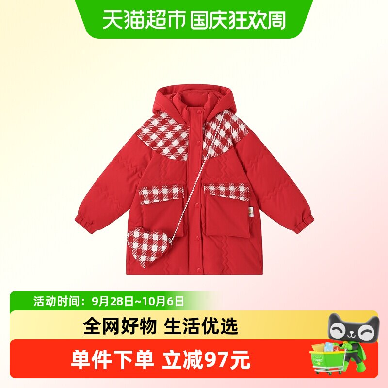 B．Duck红色中长款保暖羽绒服图片