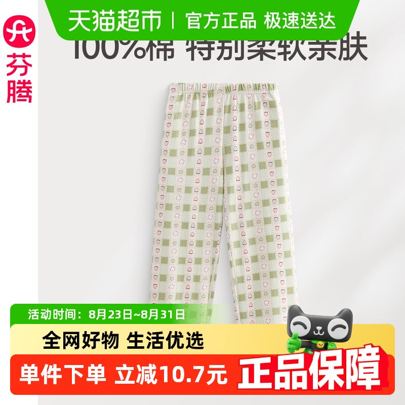 ����Ůʿ˯�㴺�＾�¿�޿ɰ������ܳ������и��ӿ��⴩�Ҿӿ�