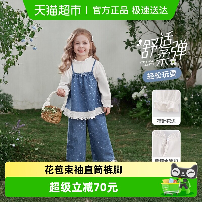 jellybaby女童两件套春装洋气波点甜美花边长袖长裤5女孩套装宝宝