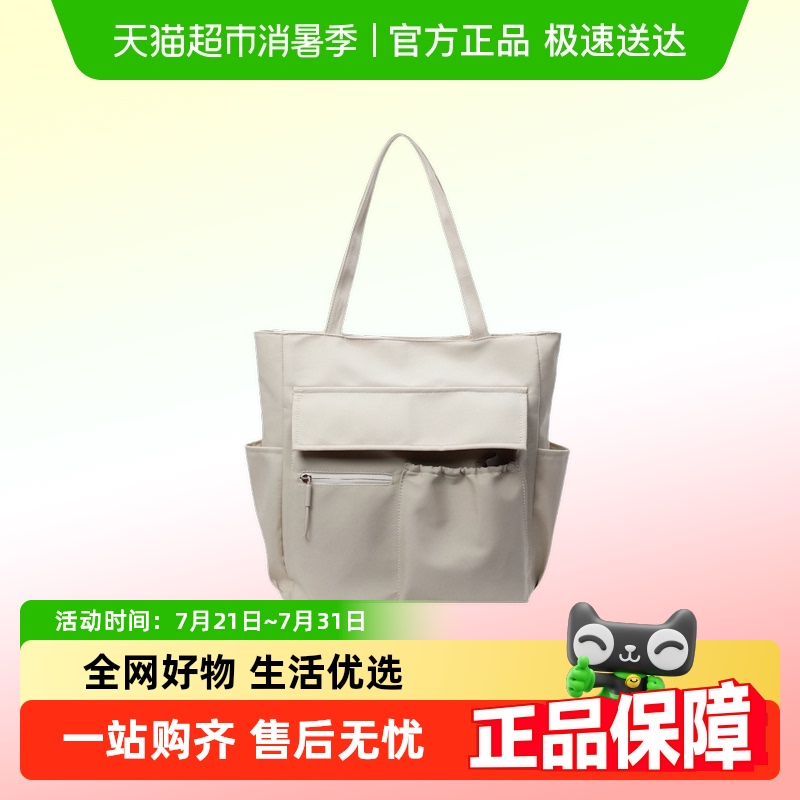 卡帝乐鳄鱼帆布包布包