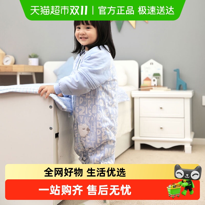 良良纯棉四季婴儿宝宝睡袋