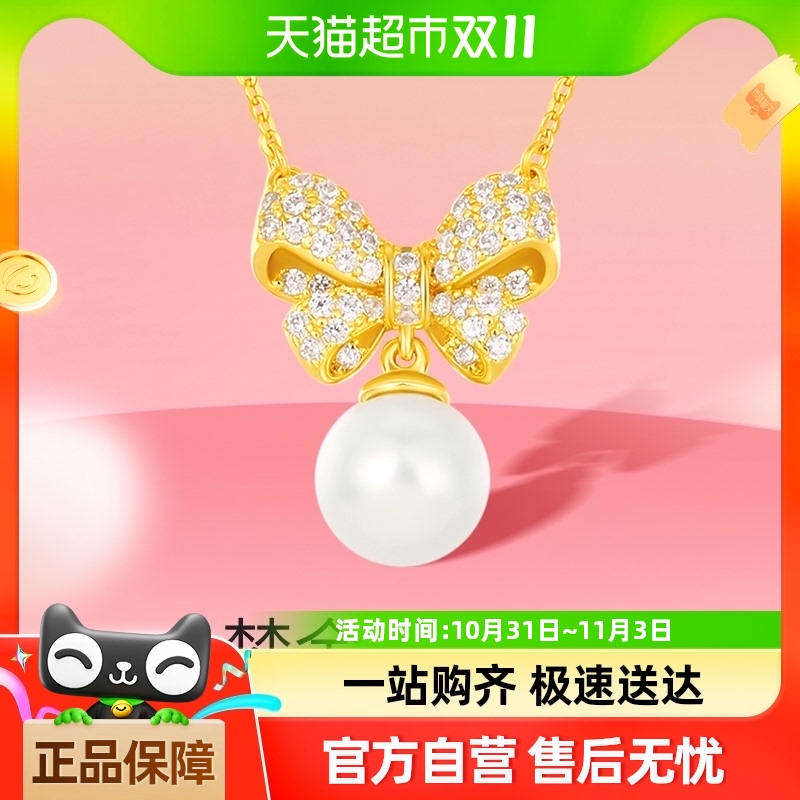 ν԰ӹ˼ƸŮʿ125.4Ԫ(88VIP 95)