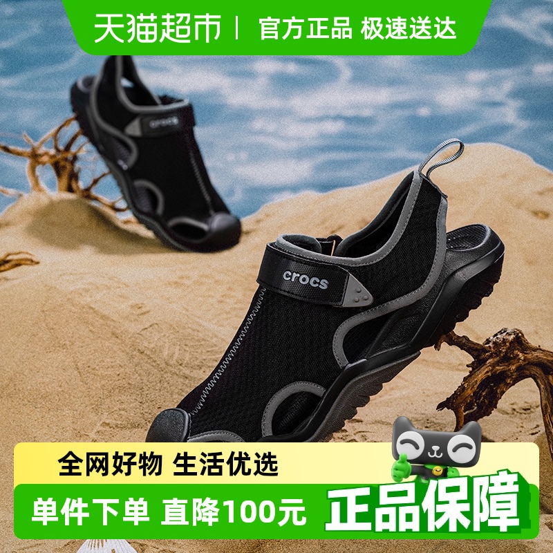 CrocsЬЬ˿˶ϪЬˮЬ205289-001399Ԫ