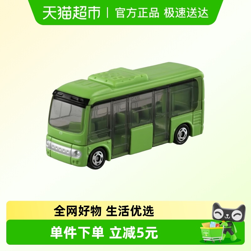 TOMY多美合金小车模型