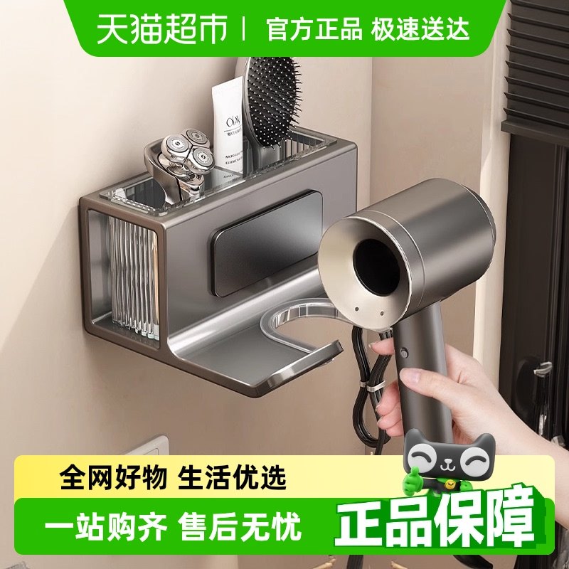 �������ڴ�������������������ڹҵ紵��֧��ԡ��ϴ��̨�Ҽ�