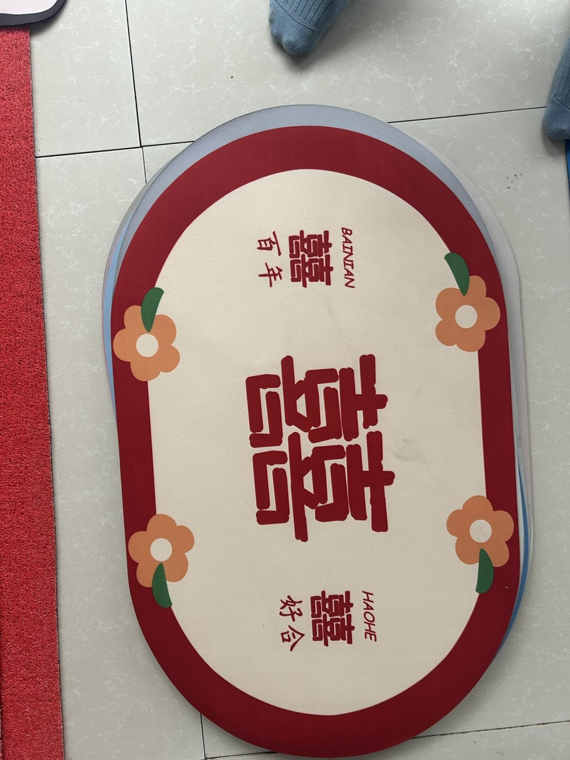 微瑕硅藻泥地垫50*80,居家布艺,地毯,淘宝优惠券,粉丝福利购,淘宝优惠卷