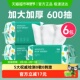 6包 洗脸巾一次性洁面擦脸巾男女两用加大加厚珍珠纹美容巾100抽