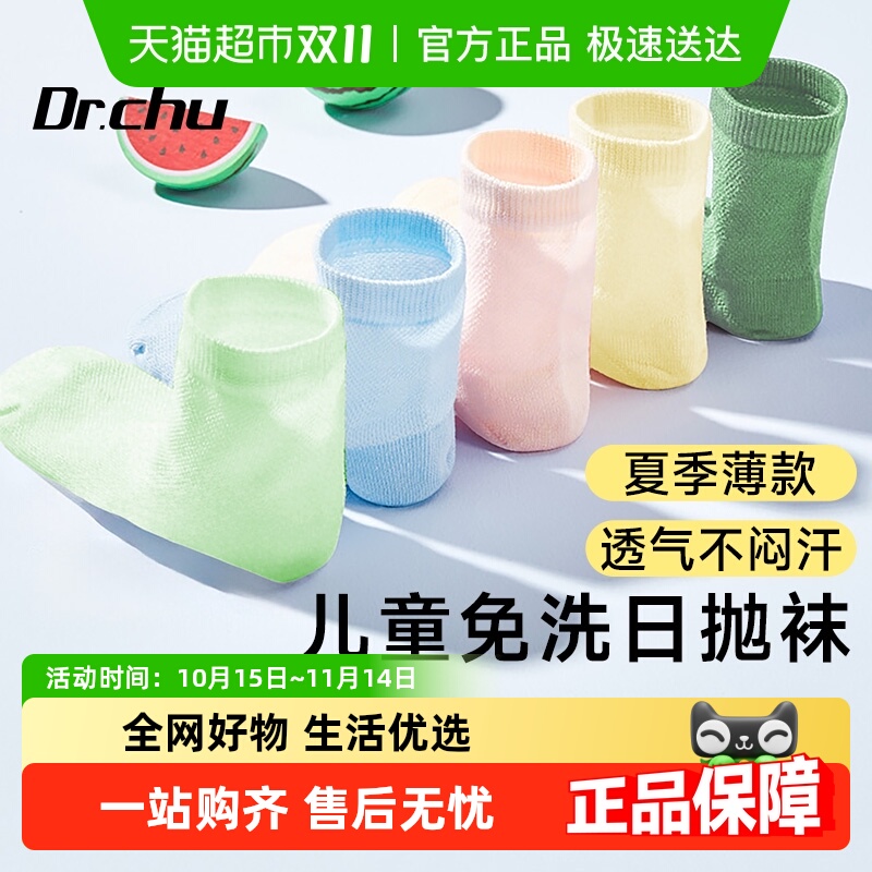 ͯһŮͯбرϴͲ͸ı