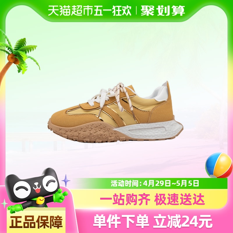 ˱аЬŮЬ׸˶Ь2025¿ѧѵЬ