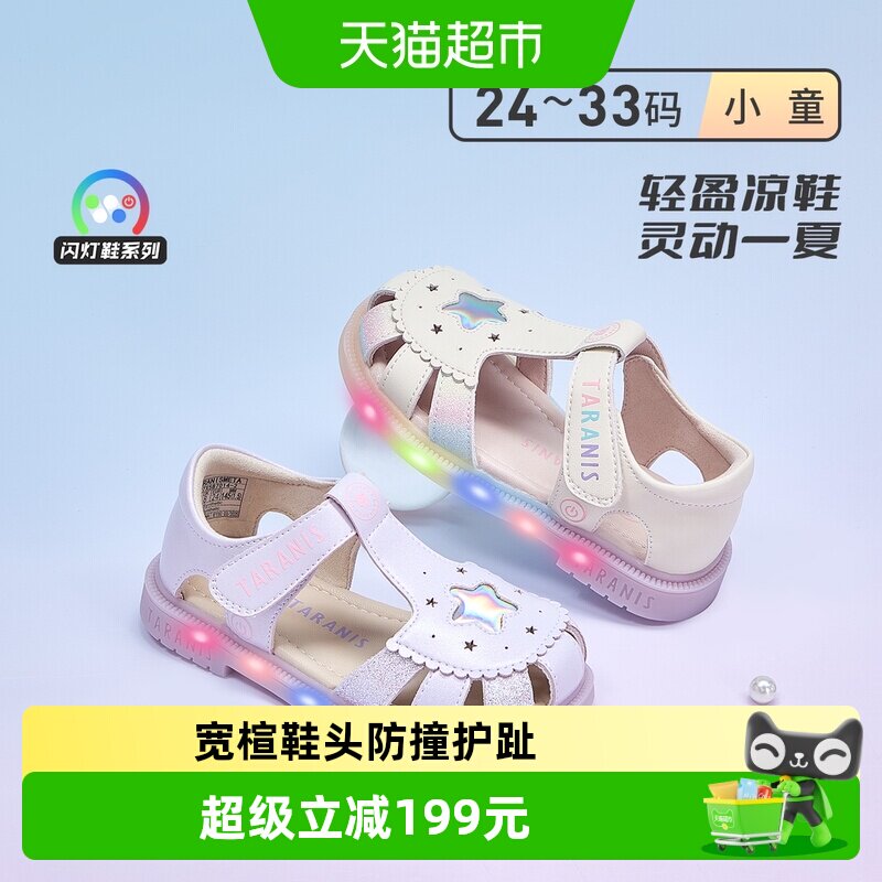 //img.alicdn.com/bao/uploaded/i2/6000000006785/O1CN01aVUsvB1zzaSG5iE6T_!!6000000006785-0-sm.jpg