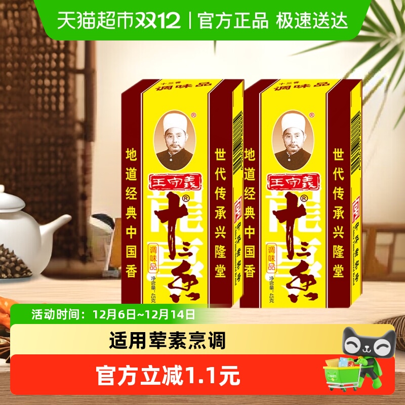  ʮ ζ صζ лֺ 7.89Ԫ