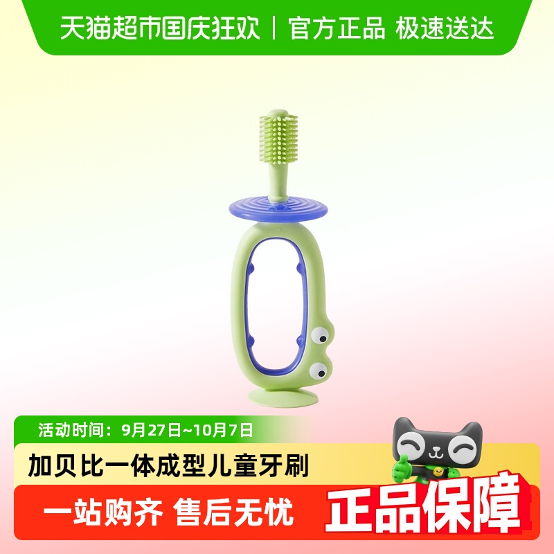 ӱȶͯˢ13걦ˢС轺ѵӤˢӤ׶