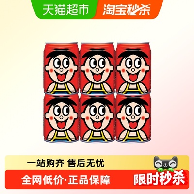 旺旺儿童早餐奶风味奶245ml×6罐