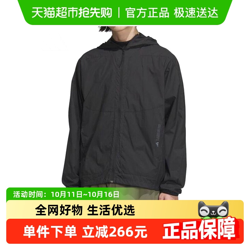 阿迪达斯连帽运动外套男装