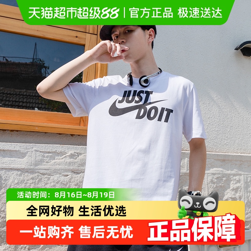 NikeͿװŮװ¿ʱдLOGO͸˶T