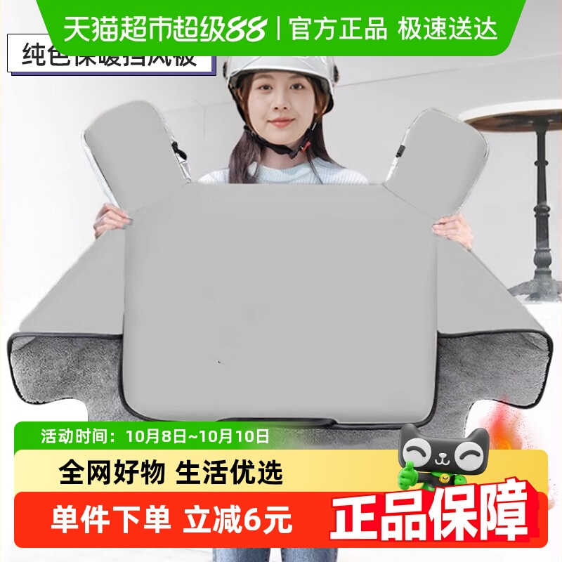 2025¿类綯޼Ӻ񶬿ˮƿֵļͨ