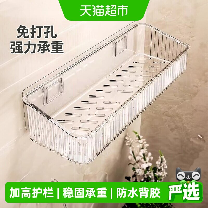 优勤免打孔太空铝多层置物架图片