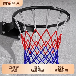 静音篮筐 篮球框投篮架室外户外可移动室内专业家用儿童便携壁挂式