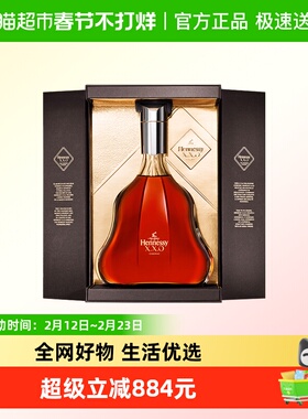 Hennessy/轩尼诗XXO700ml 干邑白兰地 进口洋酒 正品行货