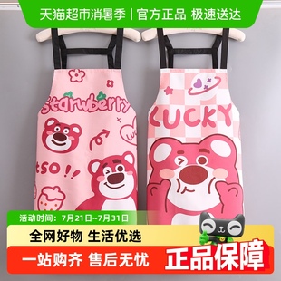网红工作服女做饭无袖 可爱围裙家用厨房2025新款 餐饮专用卡通围腰
