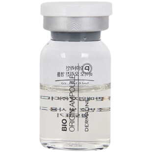 韩国皮肤管理德媄娜DERMALINE mts安瓶精华原液收缩毛孔修复