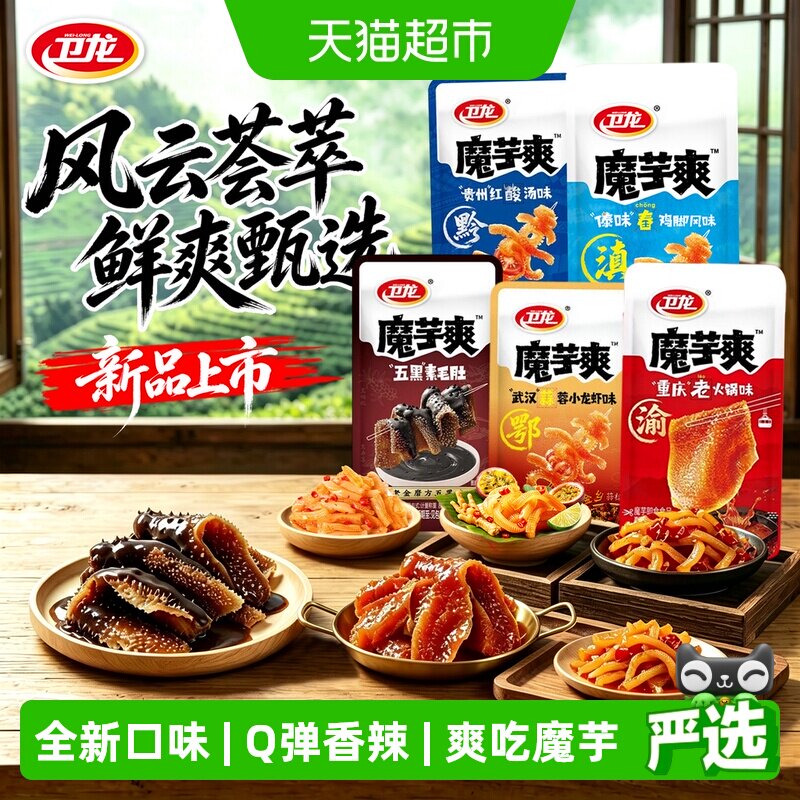 //img.alicdn.com/bao/uploaded/i2/6000000006813/O1CN01pE4UaSw6F6K1chua_!!6000000006813-0-sm.jpg