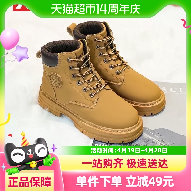 ˱ѥŮﶬ2024¿Ӣ׷糱ins¶ѥŮʿٴѥ