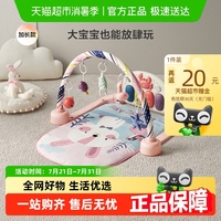 品牌直供babycare嬰兒健身架禮盒