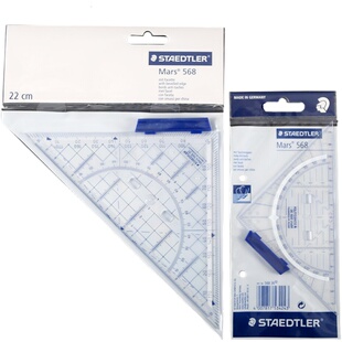 德国施德楼三角板568专业绘图制图设计用三角尺16CM等腰几何绘图三角模板22CM含量角器定位手柄尺