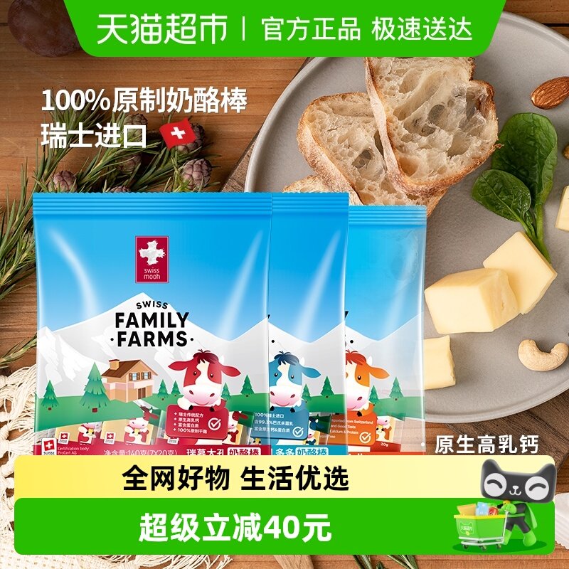 ���µ���������Ľԭ�����Ҵ��ţ�������Ұ��߸ƽ�����ͯ��ʳ 178Ԫ