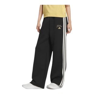 【自营】adidas阿迪达斯女子NYR WIDE KN PNT运动休闲长裤KR0418