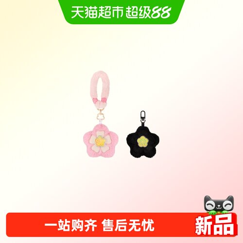 周大福华为Freeclip2典藏版有桃花有钱花黄金毛绒耳机包金章多款