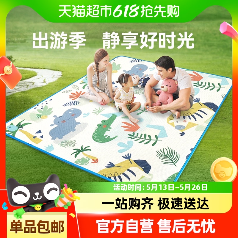 BABYGOˮƺ¶Ӫص۵ЯȶͯҰ͵44.05Ԫ