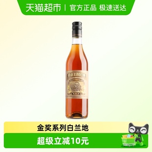 洋酒餐酒 正品 张裕红酒葡萄酒三星金奖白兰地500ml 瓶单支装