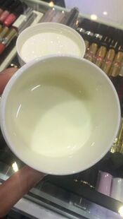 现货法乃尔蜗牛原液海洋玻尿酸睡眠免洗面膜150ml紧致肌肤