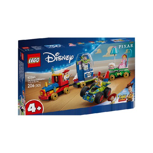 LEGO/乐高玩具总动员火车积木