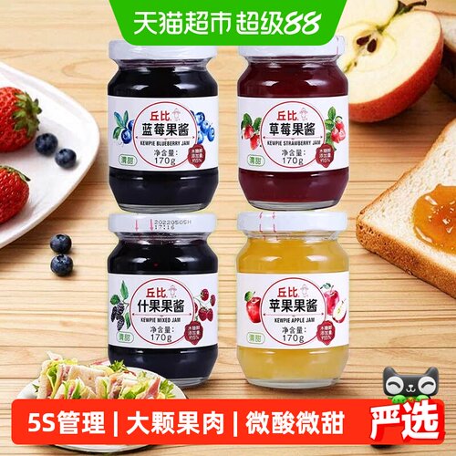 丘比瓶装果酱酸甜水果新鲜美味